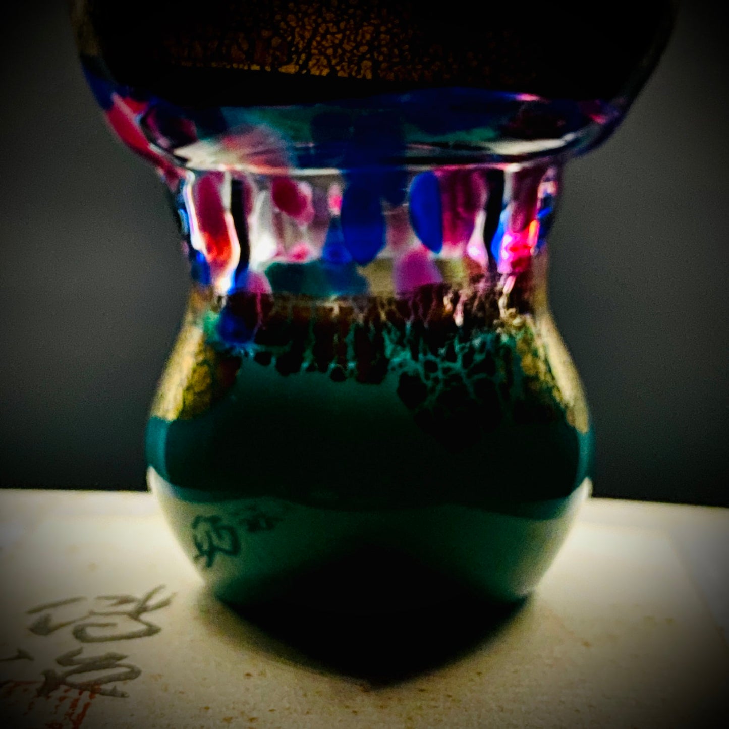 Permanent Collection Artist of the National Crafts Museum, etc., Denji Takeuchi, Hand-Blown Glass Sake Cup with Gold and Color Inclusions, Premium Shot Glass #259