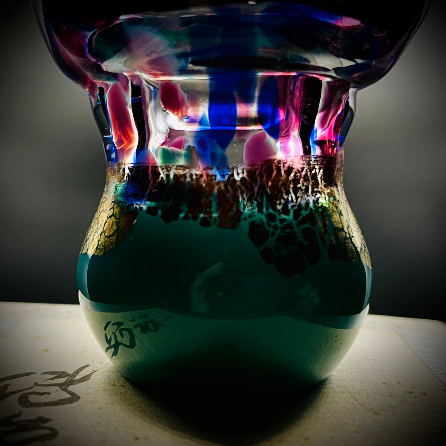 Permanent Collection Artist of the National Crafts Museum, etc., Denji Takeuchi, Hand-Blown Glass Sake Cup with Gold and Color Inclusions, Premium Shot Glass #259