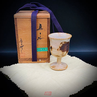 Hida Takayama Traditional Craft, Shibukusa Ryuzo VI, Koitozaka Irabo Glaze Horseback Riding Cup, Pedestal Cup, Shot Glass #266
