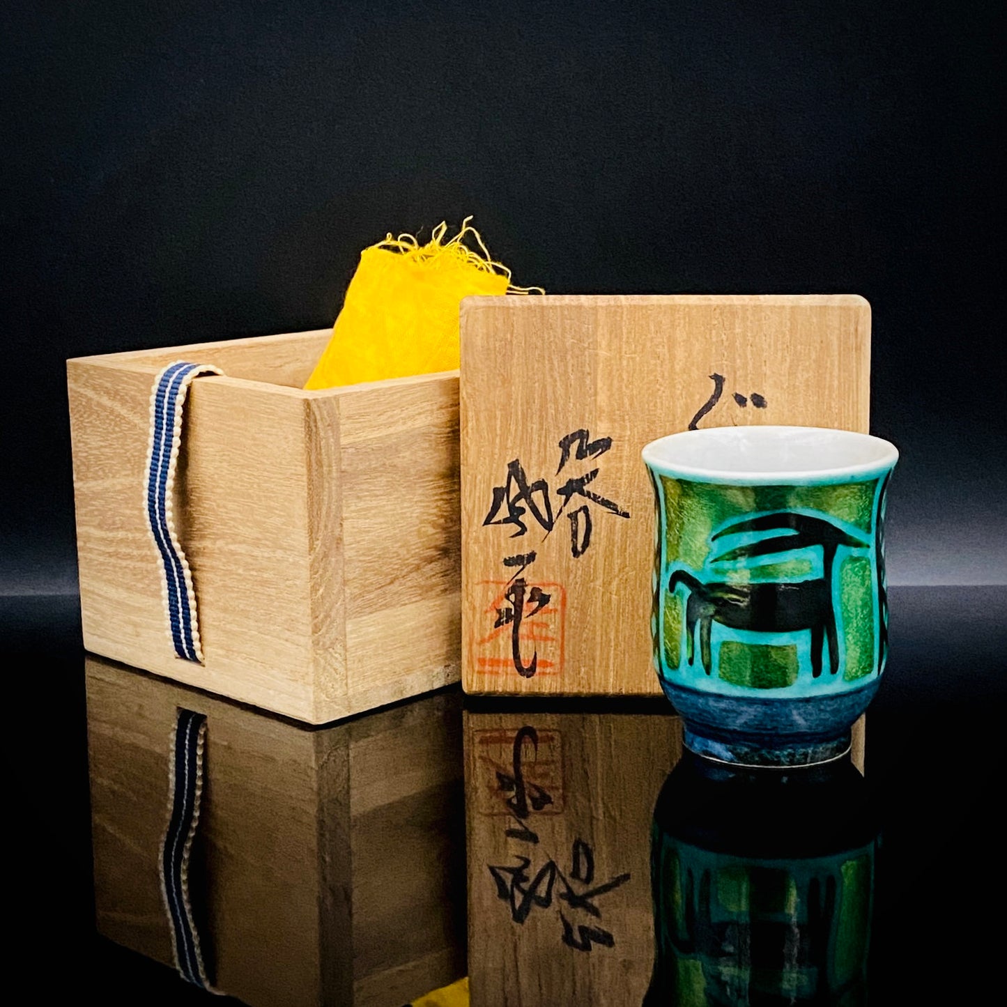 Saichi Matsumoto's Kutani Ware Sake Cup/Shot Glass a product of a recipient of the Japan Fine Arts Exhibition Special Selection and Intangible Cultural Property of Ishikawa Prefecture #241 