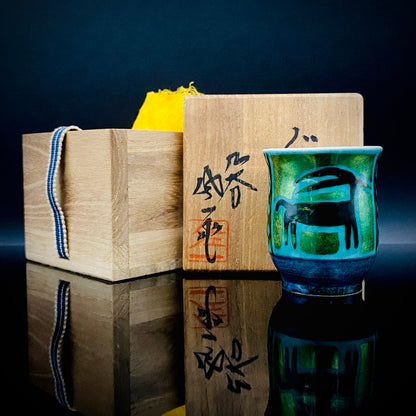 Saichi Matsumoto's Kutani Ware Sake Cup/Shot Glass a product of a recipient of the Japan Fine Arts Exhibition Special Selection and Intangible Cultural Property of Ishikawa Prefecture #241 