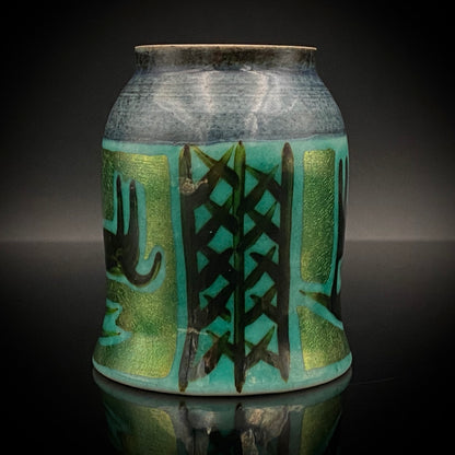 Saichi Matsumoto's Kutani Ware Sake Cup/Shot Glass a product of a recipient of the Japan Fine Arts Exhibition Special Selection and Intangible Cultural Property of Ishikawa Prefecture #241 