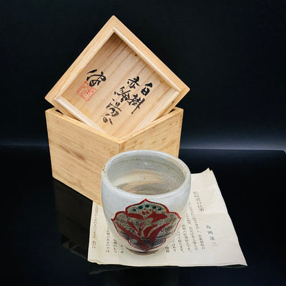 Kokugakai Member and Nojima Prize Winner Ken Matsuzaki, White-slip Red-painted Windowed Floral Sake Cup, Japanese Kogei, Ceramic Rock Cup #269