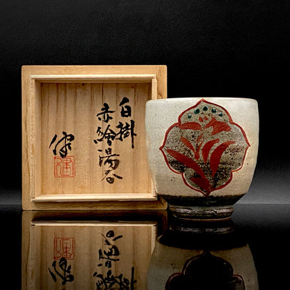 Kokugakai Member and Nojima Prize Winner Ken Matsuzaki, White-slip Red-painted Windowed Floral Sake Cup, Japanese Kogei, Ceramic Rock Cup #269
