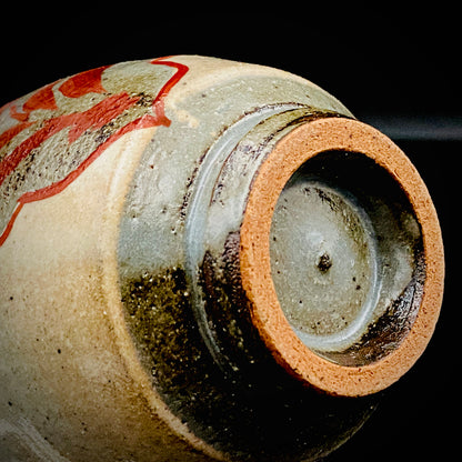 Kokugakai Member and Nojima Prize Winner Ken Matsuzaki, White-slip Red-painted Windowed Floral Sake Cup, Japanese Kogei, Ceramic Rock Cup #269