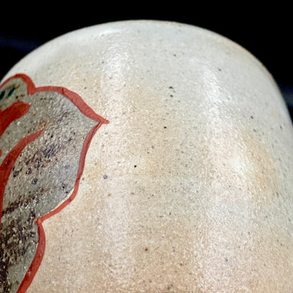 Kokugakai Member and Nojima Prize Winner Ken Matsuzaki, White-slip Red-painted Windowed Floral Sake Cup, Japanese Kogei, Ceramic Rock Cup #269