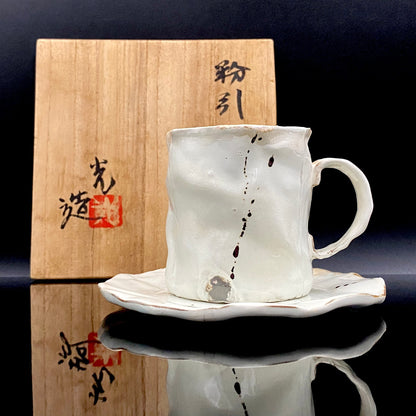 Recipient of the Kyoto Prefecture Order of Cultural Merit, Sodeisha Co-Founder Hikaru Yamada, Kohiki Iron-Painted Dotted Line Pattern Coffee Cup and Saucer, A White Sake Vessel Where the Amber Color of Whiskey Beautifully Reflects #279