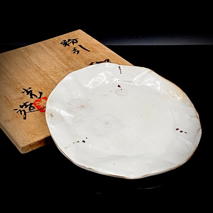 Recipient of the Kyoto Prefecture Order of Cultural Merit, Sodeisha Co-Founder Hikaru Yamada, Kohiki Iron-Painted Dotted Line Pattern Coffee Cup and Saucer, A White Sake Vessel Where the Amber Color of Whiskey Beautifully Reflects #279