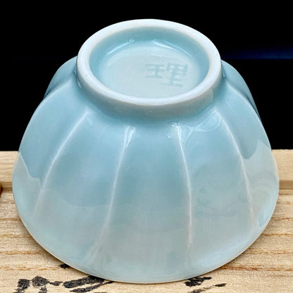 Miyanaga Rikichi, Yanagihara Mutsuo, Morino Taimei - Sodeisha Special Selection Part 1 "Sanpai" A Phantom Collaboration of Avant-Garde Ceramic Masters Defying the Limits of Miniature Vessels, 3-Piece Set Including a Rare Hand-Blown Glass Sake Cup) #16