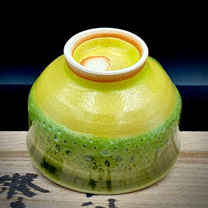 Miyanaga Rikichi, Yanagihara Mutsuo, Morino Taimei - Sodeisha Special Selection Part 1 "Sanpai" A Phantom Collaboration of Avant-Garde Ceramic Masters Defying the Limits of Miniature Vessels, 3-Piece Set Including a Rare Hand-Blown Glass Sake Cup) #16