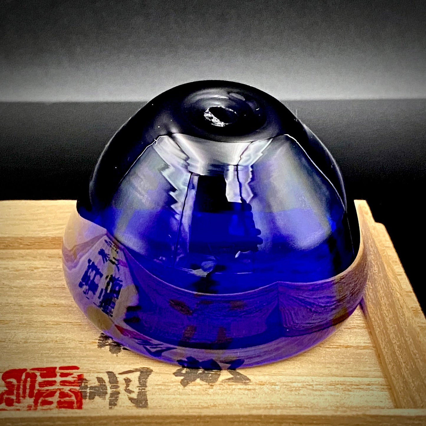 Miyanaga Rikichi, Yanagihara Mutsuo, Morino Taimei - Sodeisha Special Selection Part 1 "Sanpai" A Phantom Collaboration of Avant-Garde Ceramic Masters Defying the Limits of Miniature Vessels, 3-Piece Set Including a Rare Hand-Blown Glass Sake Cup) #16