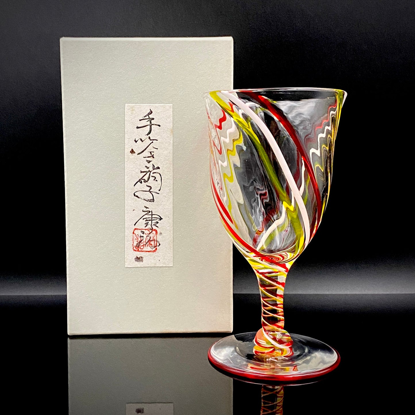 国际玻璃展ICG奖获奖艺术家石井康治（Ishii Koji）作品 苍白渐变多色玻璃彩粒细长玻璃酒杯 品鉴杯 #298