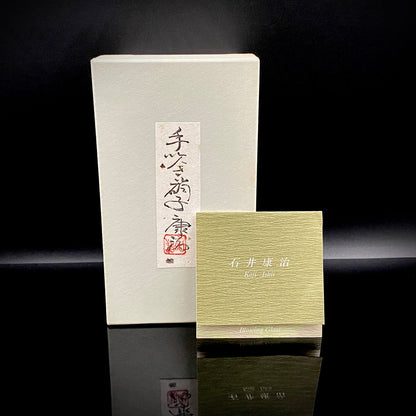 国际玻璃展ICG奖获奖艺术家石井康治（Ishii Koji）作品 苍白渐变多色玻璃彩粒细长玻璃酒杯 品鉴杯 #298