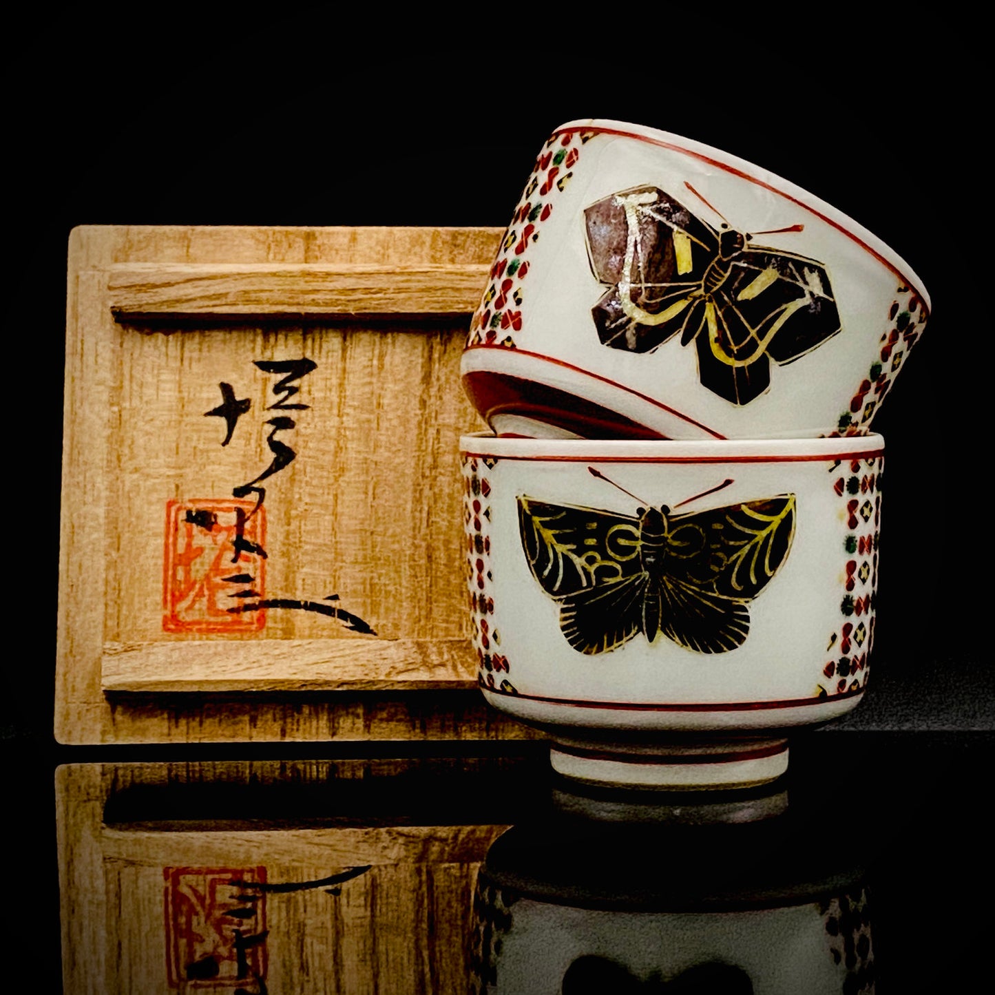Tojiro Kitade, Councillor of the Nitten Exhibition and First Professor at Kanazawa College of Art: Polychrome Enamel and Gold Geometric Pattern Butterfly Design, A Pinnacle of Contemporary Kutani Ware Two-Piece Set #304