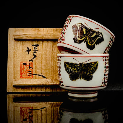 Tojiro Kitade, Councillor of the Nitten Exhibition and First Professor at Kanazawa College of Art: Polychrome Enamel and Gold Geometric Pattern Butterfly Design, A Pinnacle of Contemporary Kutani Ware Two-Piece Set #304