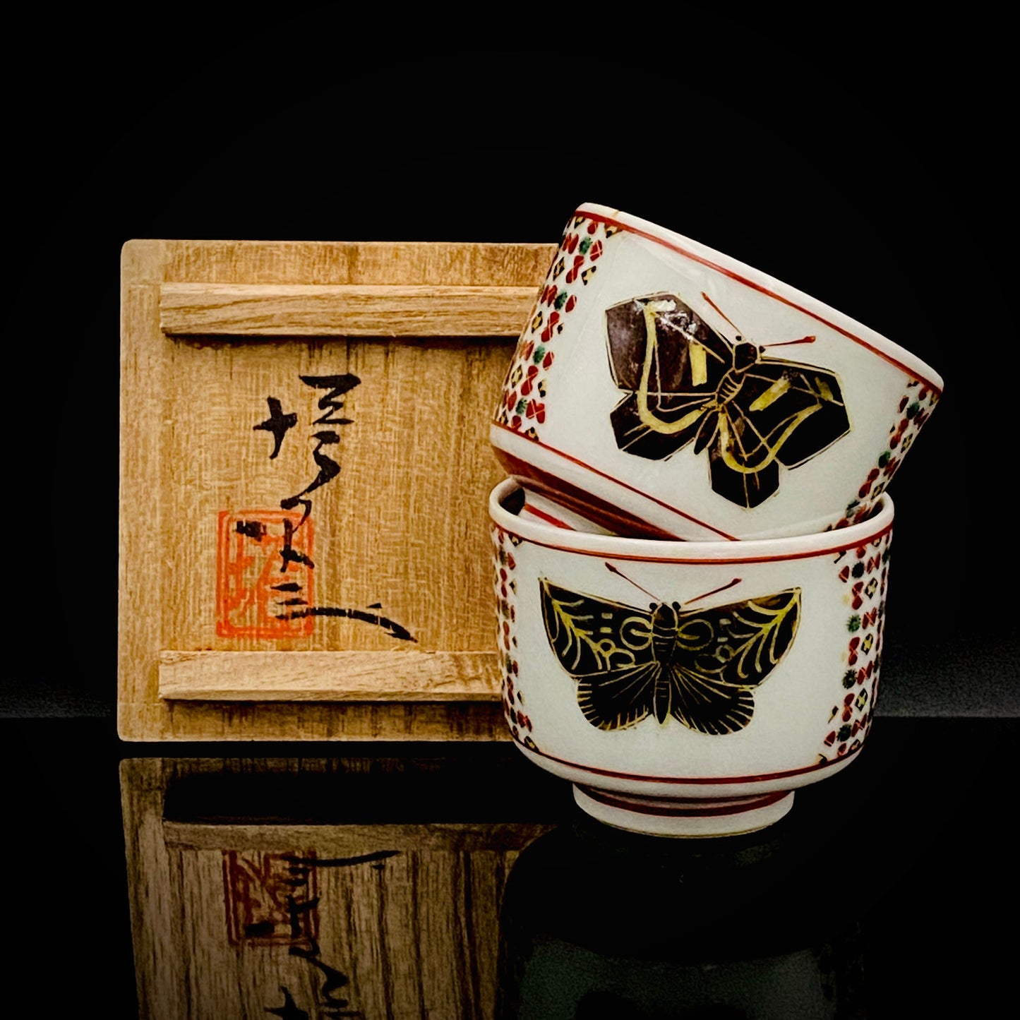Tojiro Kitade, Councillor of the Nitten Exhibition and First Professor at Kanazawa College of Art: Polychrome Enamel and Gold Geometric Pattern Butterfly Design, A Pinnacle of Contemporary Kutani Ware Two-Piece Set #304