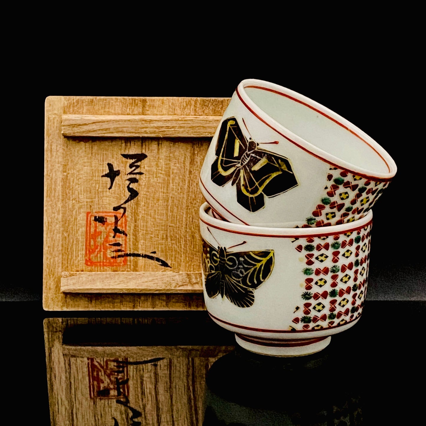 Tojiro Kitade, Councillor of the Nitten Exhibition and First Professor at Kanazawa College of Art: Polychrome Enamel and Gold Geometric Pattern Butterfly Design, A Pinnacle of Contemporary Kutani Ware Two-Piece Set #304