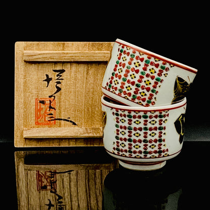 Tojiro Kitade, Councillor of the Nitten Exhibition and First Professor at Kanazawa College of Art: Polychrome Enamel and Gold Geometric Pattern Butterfly Design, A Pinnacle of Contemporary Kutani Ware Two-Piece Set #304