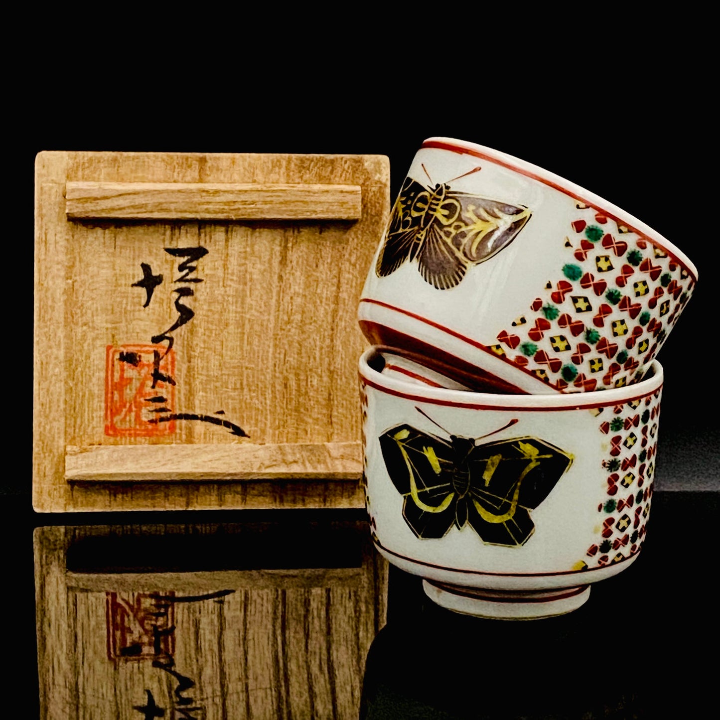 Tojiro Kitade, Councillor of the Nitten Exhibition and First Professor at Kanazawa College of Art: Polychrome Enamel and Gold Geometric Pattern Butterfly Design, A Pinnacle of Contemporary Kutani Ware Two-Piece Set #304