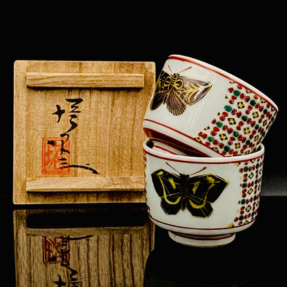 Tojiro Kitade, Councillor of the Nitten Exhibition and First Professor at Kanazawa College of Art: Polychrome Enamel and Gold Geometric Pattern Butterfly Design, A Pinnacle of Contemporary Kutani Ware Two-Piece Set #304