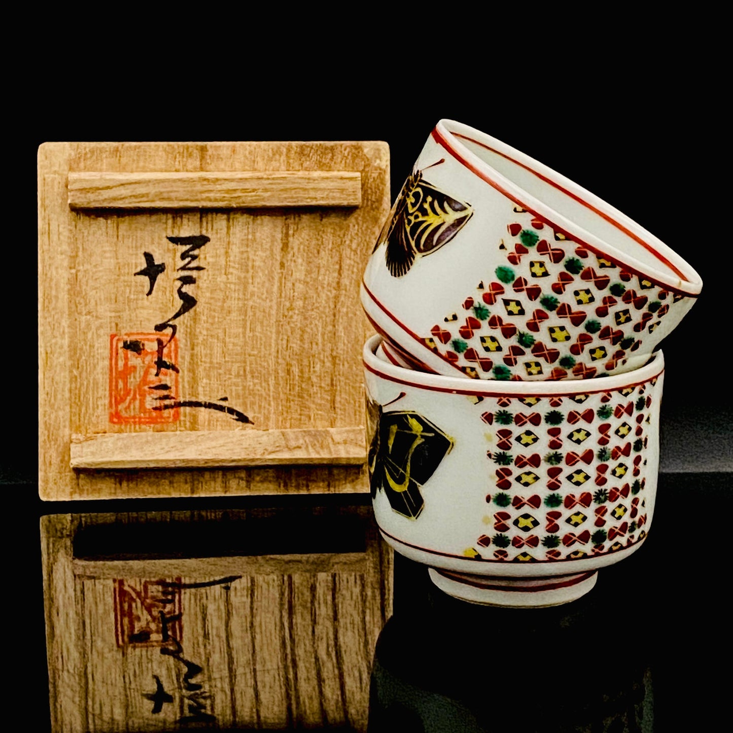 Tojiro Kitade, Councillor of the Nitten Exhibition and First Professor at Kanazawa College of Art: Polychrome Enamel and Gold Geometric Pattern Butterfly Design, A Pinnacle of Contemporary Kutani Ware Two-Piece Set #304