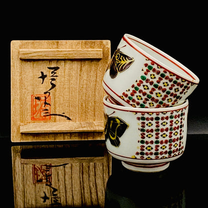 Tojiro Kitade, Councillor of the Nitten Exhibition and First Professor at Kanazawa College of Art: Polychrome Enamel and Gold Geometric Pattern Butterfly Design, A Pinnacle of Contemporary Kutani Ware Two-Piece Set #304