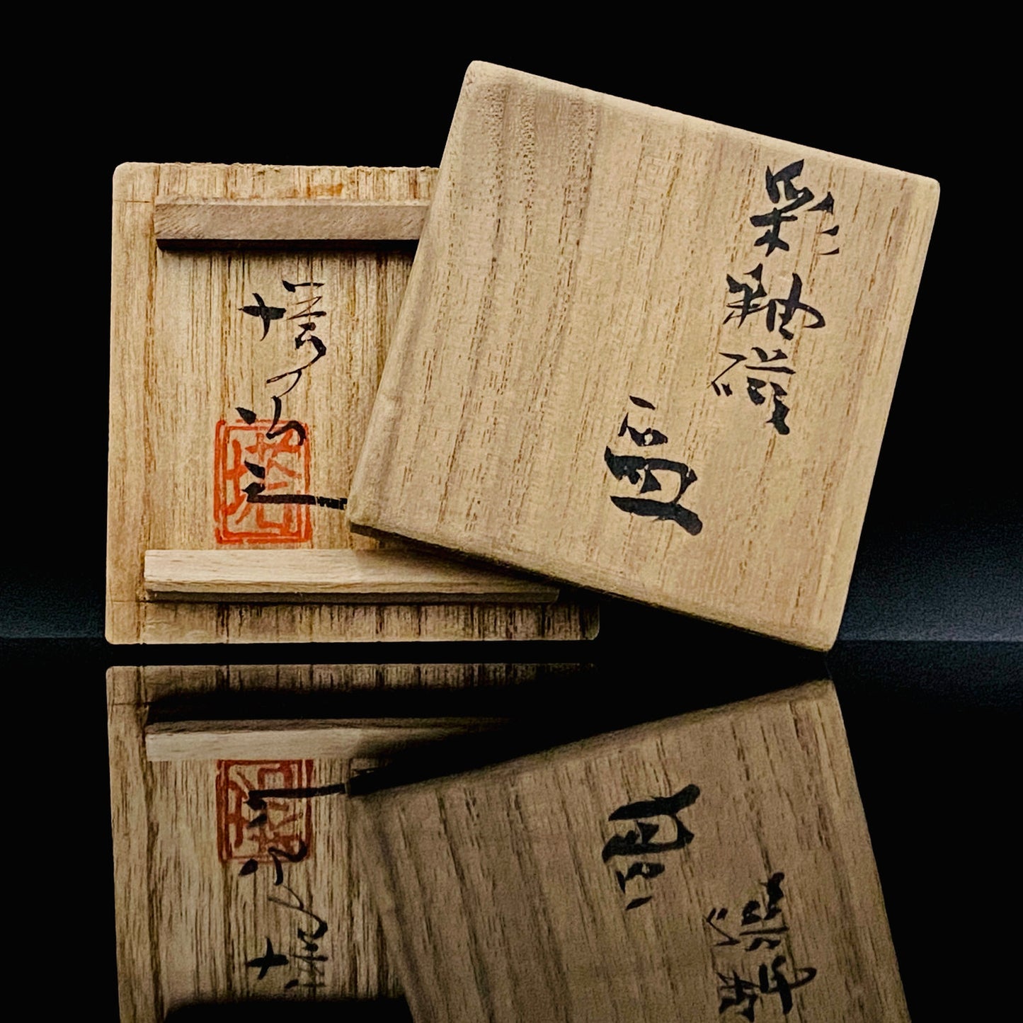 Tojiro Kitade, Councillor of the Nitten Exhibition and First Professor at Kanazawa College of Art: Polychrome Enamel and Gold Geometric Pattern Butterfly Design, A Pinnacle of Contemporary Kutani Ware Two-Piece Set #304