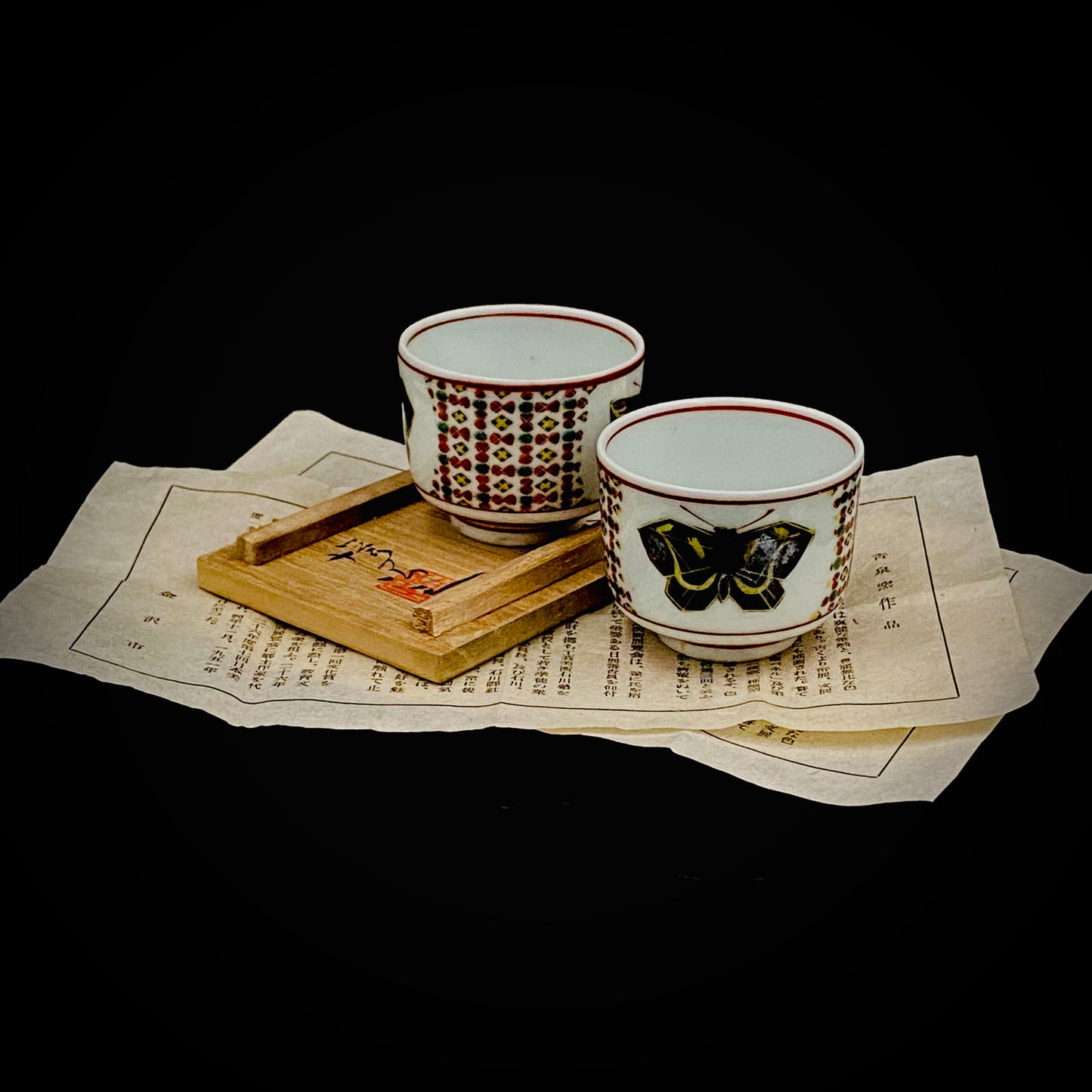 Tojiro Kitade, Councillor of the Nitten Exhibition and First Professor at Kanazawa College of Art: Polychrome Enamel and Gold Geometric Pattern Butterfly Design, A Pinnacle of Contemporary Kutani Ware Two-Piece Set #304