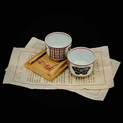 Tojiro Kitade, Councillor of the Nitten Exhibition and First Professor at Kanazawa College of Art: Polychrome Enamel and Gold Geometric Pattern Butterfly Design, A Pinnacle of Contemporary Kutani Ware Two-Piece Set #304