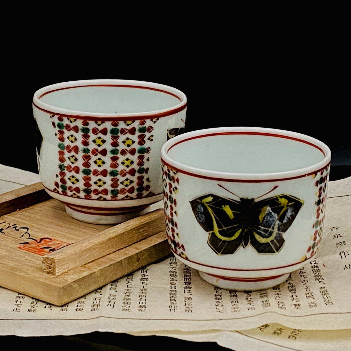 Tojiro Kitade, Councillor of the Nitten Exhibition and First Professor at Kanazawa College of Art: Polychrome Enamel and Gold Geometric Pattern Butterfly Design, A Pinnacle of Contemporary Kutani Ware Two-Piece Set #304