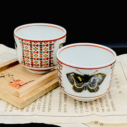Tojiro Kitade, Councillor of the Nitten Exhibition and First Professor at Kanazawa College of Art: Polychrome Enamel and Gold Geometric Pattern Butterfly Design, A Pinnacle of Contemporary Kutani Ware Two-Piece Set #304
