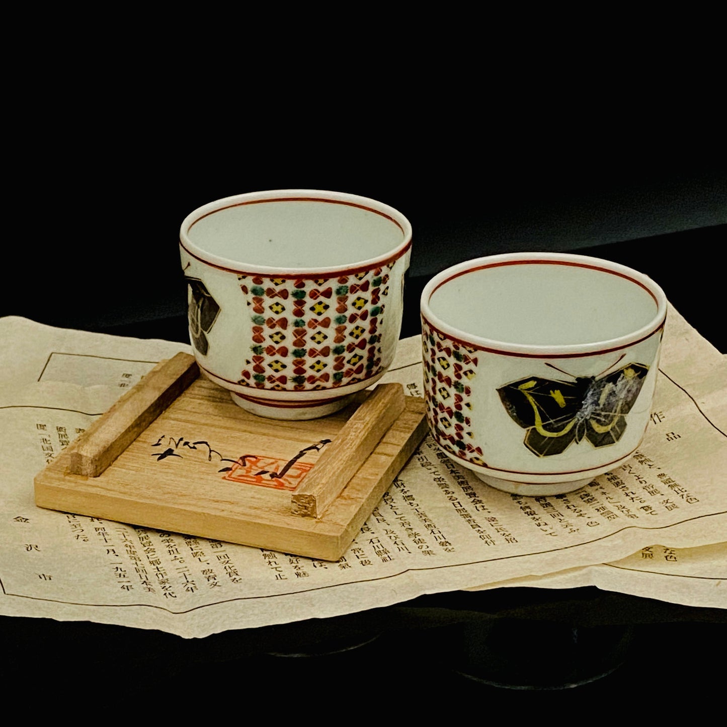 Tojiro Kitade, Councillor of the Nitten Exhibition and First Professor at Kanazawa College of Art: Polychrome Enamel and Gold Geometric Pattern Butterfly Design, A Pinnacle of Contemporary Kutani Ware Two-Piece Set #304