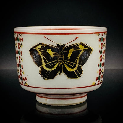 Tojiro Kitade, Councillor of the Nitten Exhibition and First Professor at Kanazawa College of Art: Polychrome Enamel and Gold Geometric Pattern Butterfly Design, A Pinnacle of Contemporary Kutani Ware Two-Piece Set #304