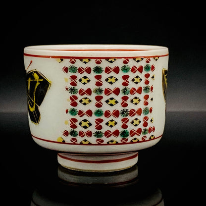 Tojiro Kitade, Councillor of the Nitten Exhibition and First Professor at Kanazawa College of Art: Polychrome Enamel and Gold Geometric Pattern Butterfly Design, A Pinnacle of Contemporary Kutani Ware Two-Piece Set #304