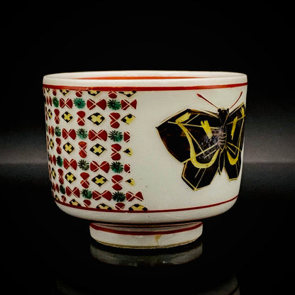 Tojiro Kitade, Councillor of the Nitten Exhibition and First Professor at Kanazawa College of Art: Polychrome Enamel and Gold Geometric Pattern Butterfly Design, A Pinnacle of Contemporary Kutani Ware Two-Piece Set #304