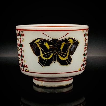 Tojiro Kitade, Councillor of the Nitten Exhibition and First Professor at Kanazawa College of Art: Polychrome Enamel and Gold Geometric Pattern Butterfly Design, A Pinnacle of Contemporary Kutani Ware Two-Piece Set #304