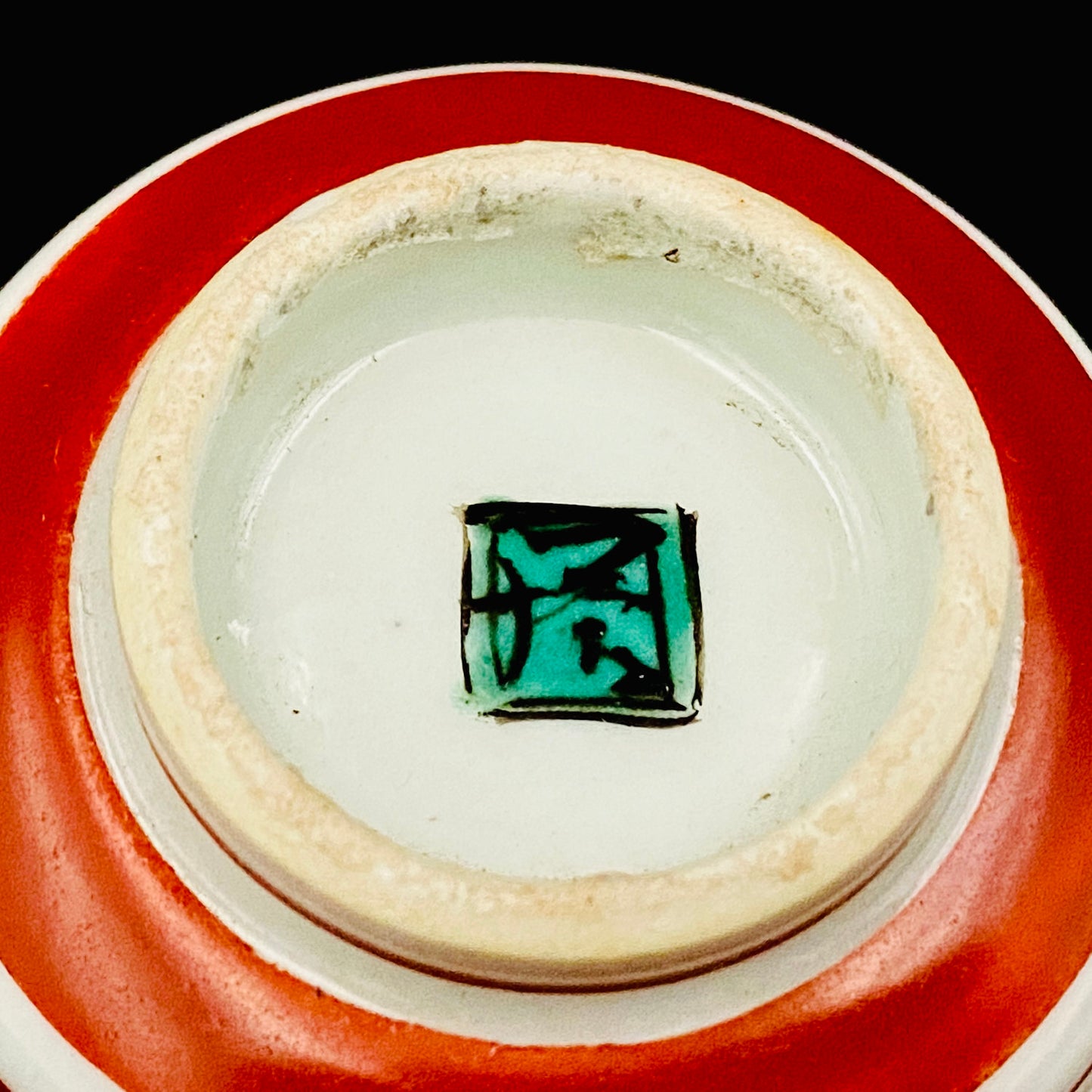 Tojiro Kitade, Councillor of the Nitten Exhibition and First Professor at Kanazawa College of Art: Polychrome Enamel and Gold Geometric Pattern Butterfly Design, A Pinnacle of Contemporary Kutani Ware Two-Piece Set #304