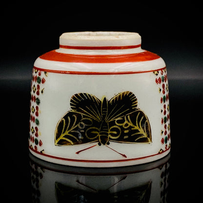 Tojiro Kitade, Councillor of the Nitten Exhibition and First Professor at Kanazawa College of Art: Polychrome Enamel and Gold Geometric Pattern Butterfly Design, A Pinnacle of Contemporary Kutani Ware Two-Piece Set #304