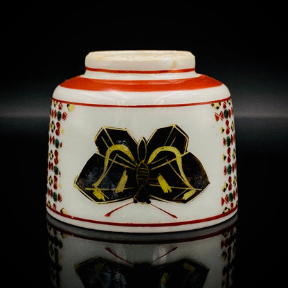 Tojiro Kitade, Councillor of the Nitten Exhibition and First Professor at Kanazawa College of Art: Polychrome Enamel and Gold Geometric Pattern Butterfly Design, A Pinnacle of Contemporary Kutani Ware Two-Piece Set #304