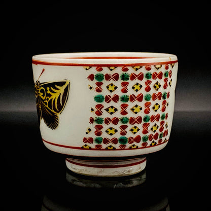Tojiro Kitade, Councillor of the Nitten Exhibition and First Professor at Kanazawa College of Art: Polychrome Enamel and Gold Geometric Pattern Butterfly Design, A Pinnacle of Contemporary Kutani Ware Two-Piece Set #304