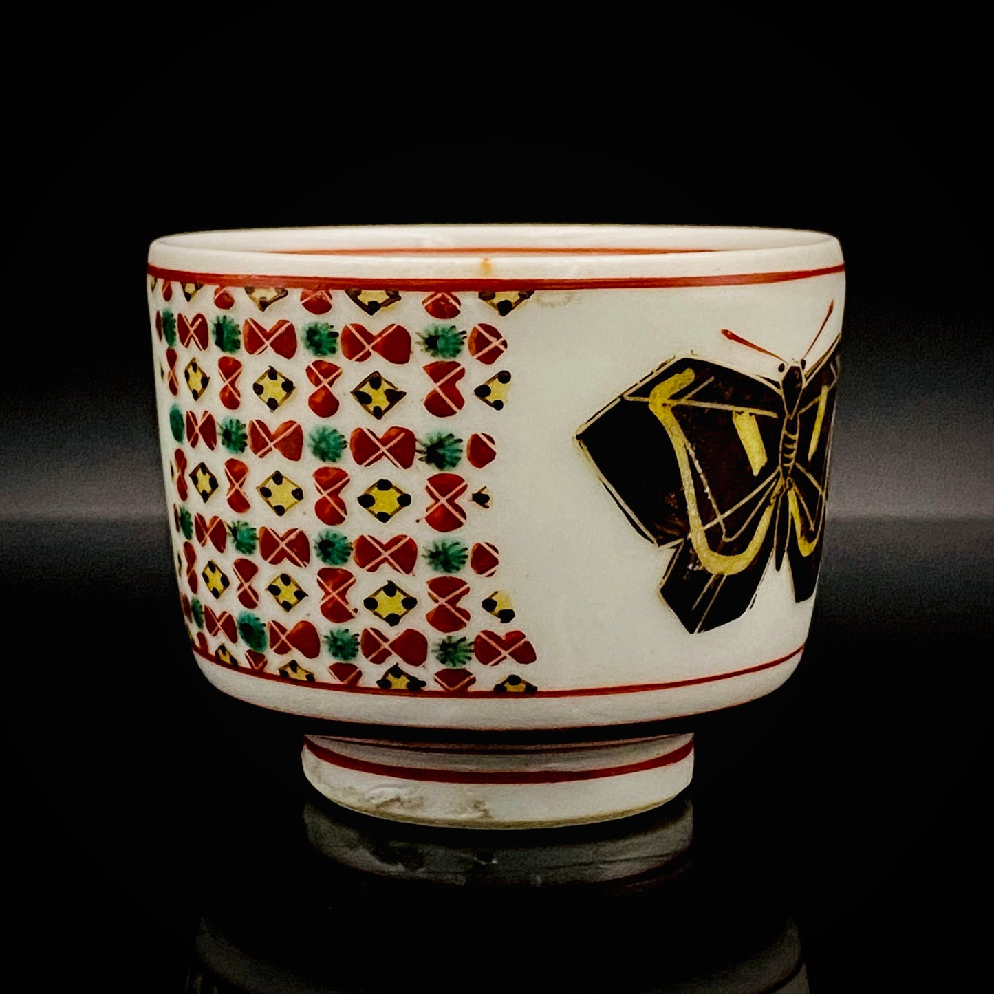 Tojiro Kitade, Councillor of the Nitten Exhibition and First Professor at Kanazawa College of Art: Polychrome Enamel and Gold Geometric Pattern Butterfly Design, A Pinnacle of Contemporary Kutani Ware Two-Piece Set #304