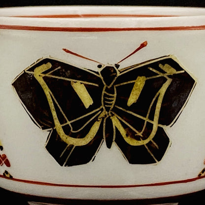 Tojiro Kitade, Councillor of the Nitten Exhibition and First Professor at Kanazawa College of Art: Polychrome Enamel and Gold Geometric Pattern Butterfly Design, A Pinnacle of Contemporary Kutani Ware Two-Piece Set #304