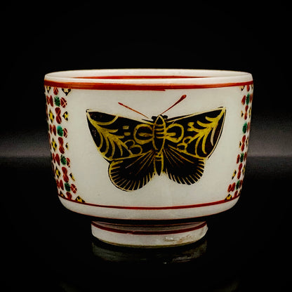 Tojiro Kitade, Councillor of the Nitten Exhibition and First Professor at Kanazawa College of Art: Polychrome Enamel and Gold Geometric Pattern Butterfly Design, A Pinnacle of Contemporary Kutani Ware Two-Piece Set #304