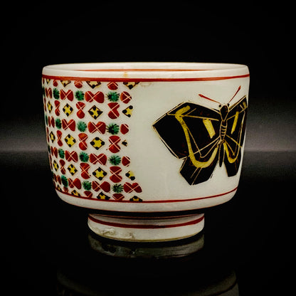 Tojiro Kitade, Councillor of the Nitten Exhibition and First Professor at Kanazawa College of Art: Polychrome Enamel and Gold Geometric Pattern Butterfly Design, A Pinnacle of Contemporary Kutani Ware Two-Piece Set #304