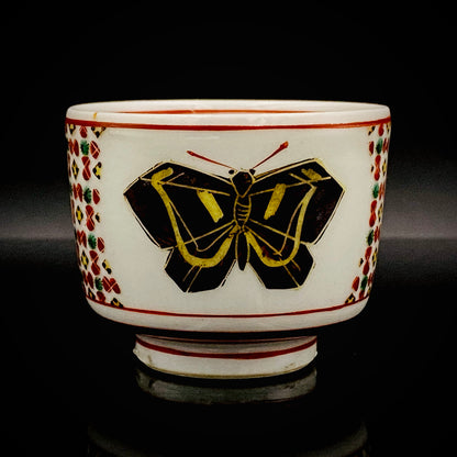 Tojiro Kitade, Councillor of the Nitten Exhibition and First Professor at Kanazawa College of Art: Polychrome Enamel and Gold Geometric Pattern Butterfly Design, A Pinnacle of Contemporary Kutani Ware Two-Piece Set #304