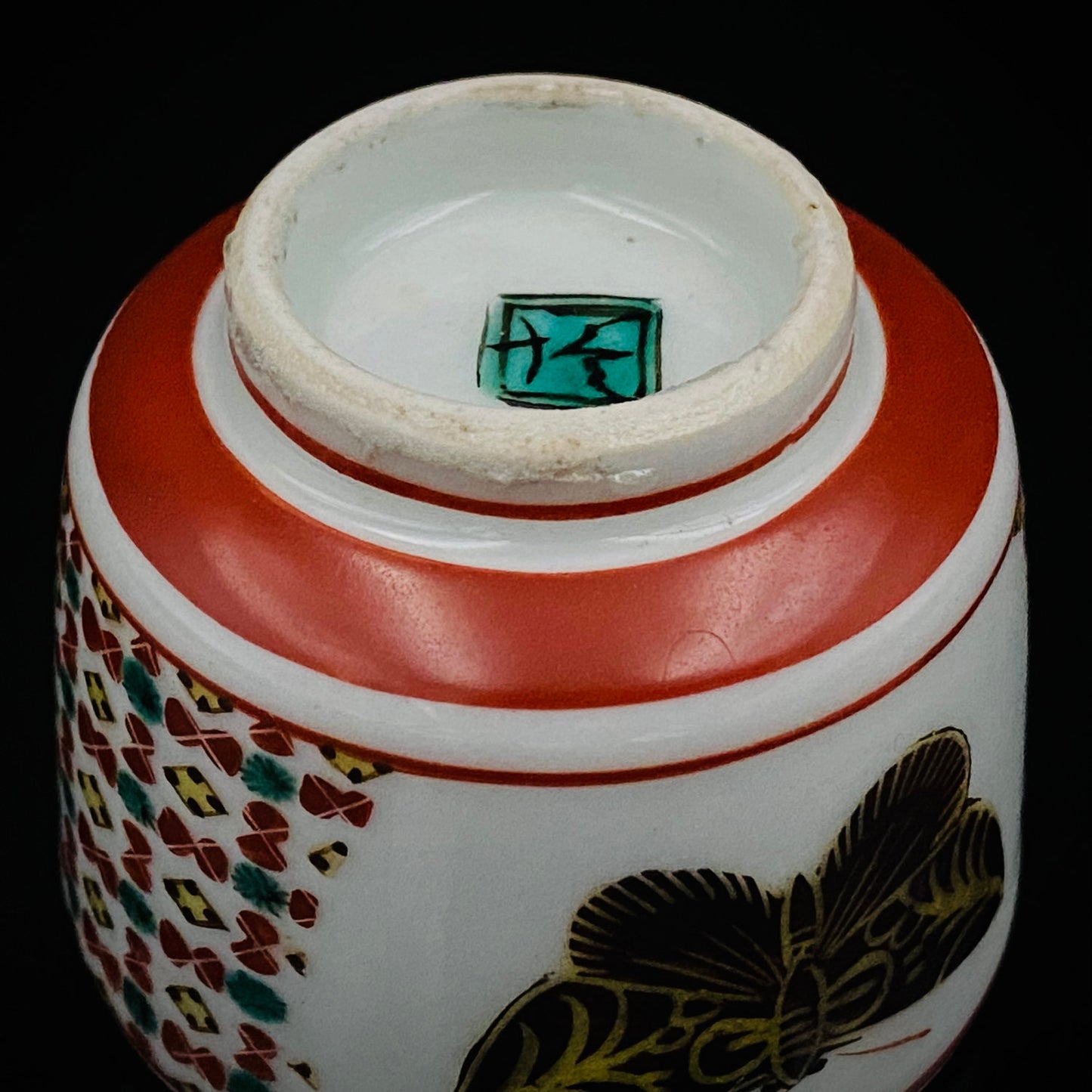 Tojiro Kitade, Councillor of the Nitten Exhibition and First Professor at Kanazawa College of Art: Polychrome Enamel and Gold Geometric Pattern Butterfly Design, A Pinnacle of Contemporary Kutani Ware Two-Piece Set #304