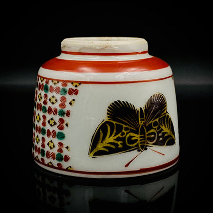 Tojiro Kitade, Councillor of the Nitten Exhibition and First Professor at Kanazawa College of Art: Polychrome Enamel and Gold Geometric Pattern Butterfly Design, A Pinnacle of Contemporary Kutani Ware Two-Piece Set #304