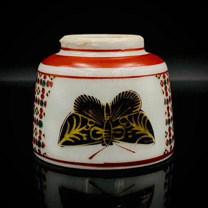 Tojiro Kitade, Councillor of the Nitten Exhibition and First Professor at Kanazawa College of Art: Polychrome Enamel and Gold Geometric Pattern Butterfly Design, A Pinnacle of Contemporary Kutani Ware Two-Piece Set #304