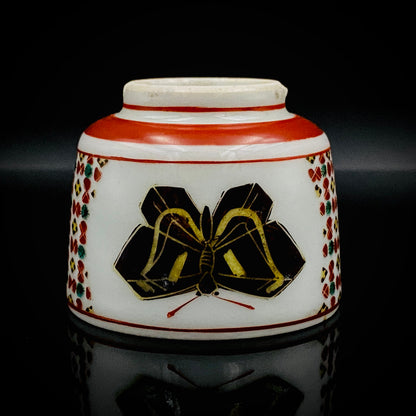 Tojiro Kitade, Councillor of the Nitten Exhibition and First Professor at Kanazawa College of Art: Polychrome Enamel and Gold Geometric Pattern Butterfly Design, A Pinnacle of Contemporary Kutani Ware Two-Piece Set #304