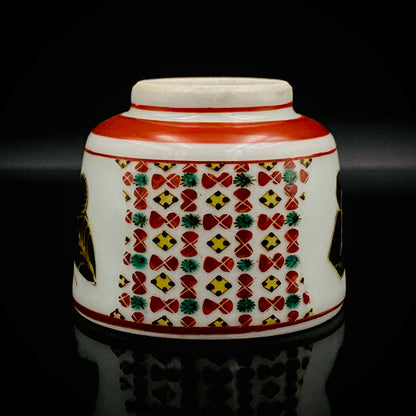 Tojiro Kitade, Councillor of the Nitten Exhibition and First Professor at Kanazawa College of Art: Polychrome Enamel and Gold Geometric Pattern Butterfly Design, A Pinnacle of Contemporary Kutani Ware Two-Piece Set #304